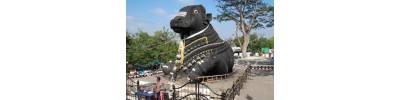 மைசூர் சாமுண்டீஸ்வரி - கர்நாடகா